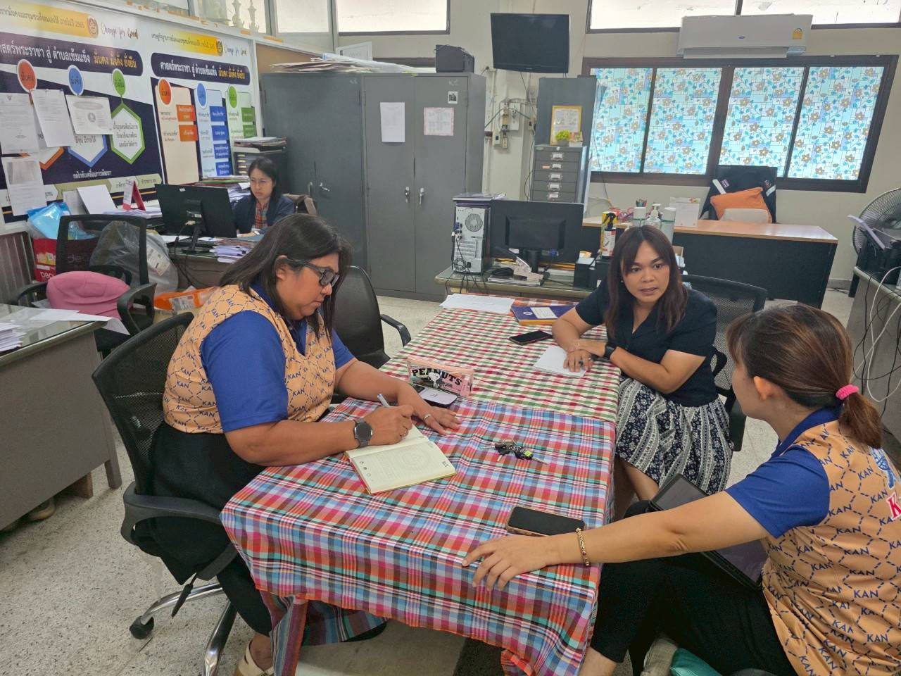 สำนักงานพัฒนาชุมชนจังหวัดกาญจนบุรี เดินหน้าขับเคลื่อนการพัฒนาเศรษฐกิจฐานราก สร้างความเข้มแข็งให้กับเศรษฐกิจชุมชน
