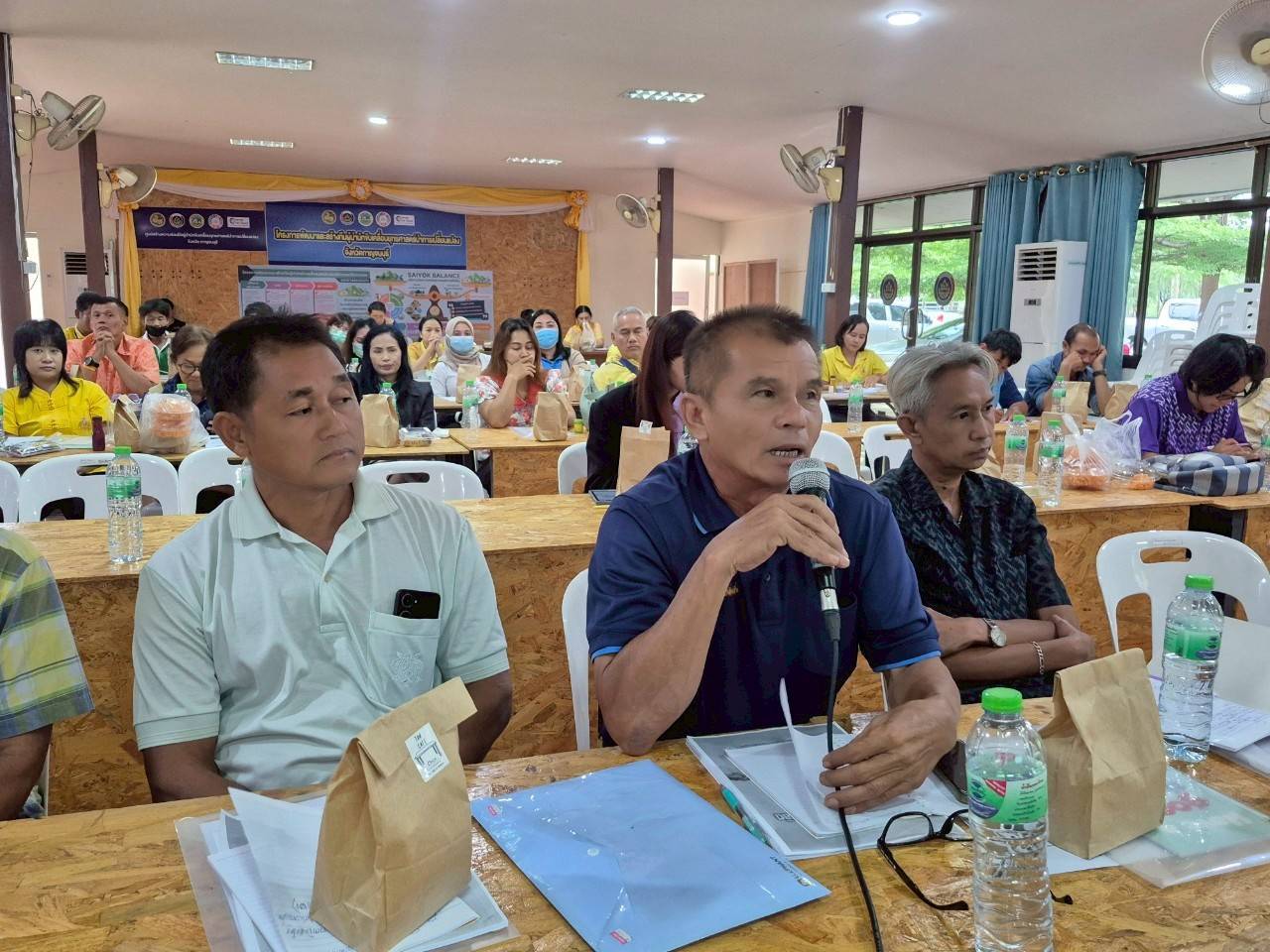 พช.กาญจนบุรี จัดโครงการประชุมเชิงปฏิบัติการเสริมสร้างธรรมาภิบาลกลุ่มออมทรัพย์เพื่อการผลิต