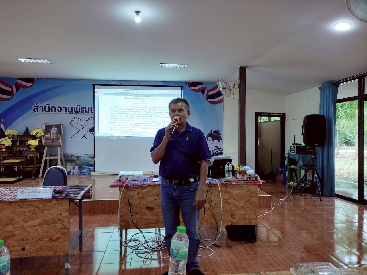 พช.กาญจนบุรี จัดโครงการประชุมเชิงปฏิบัติการเสริมสร้างธรรมาภิบาลกลุ่มออมทรัพย์เพื่อการผลิต