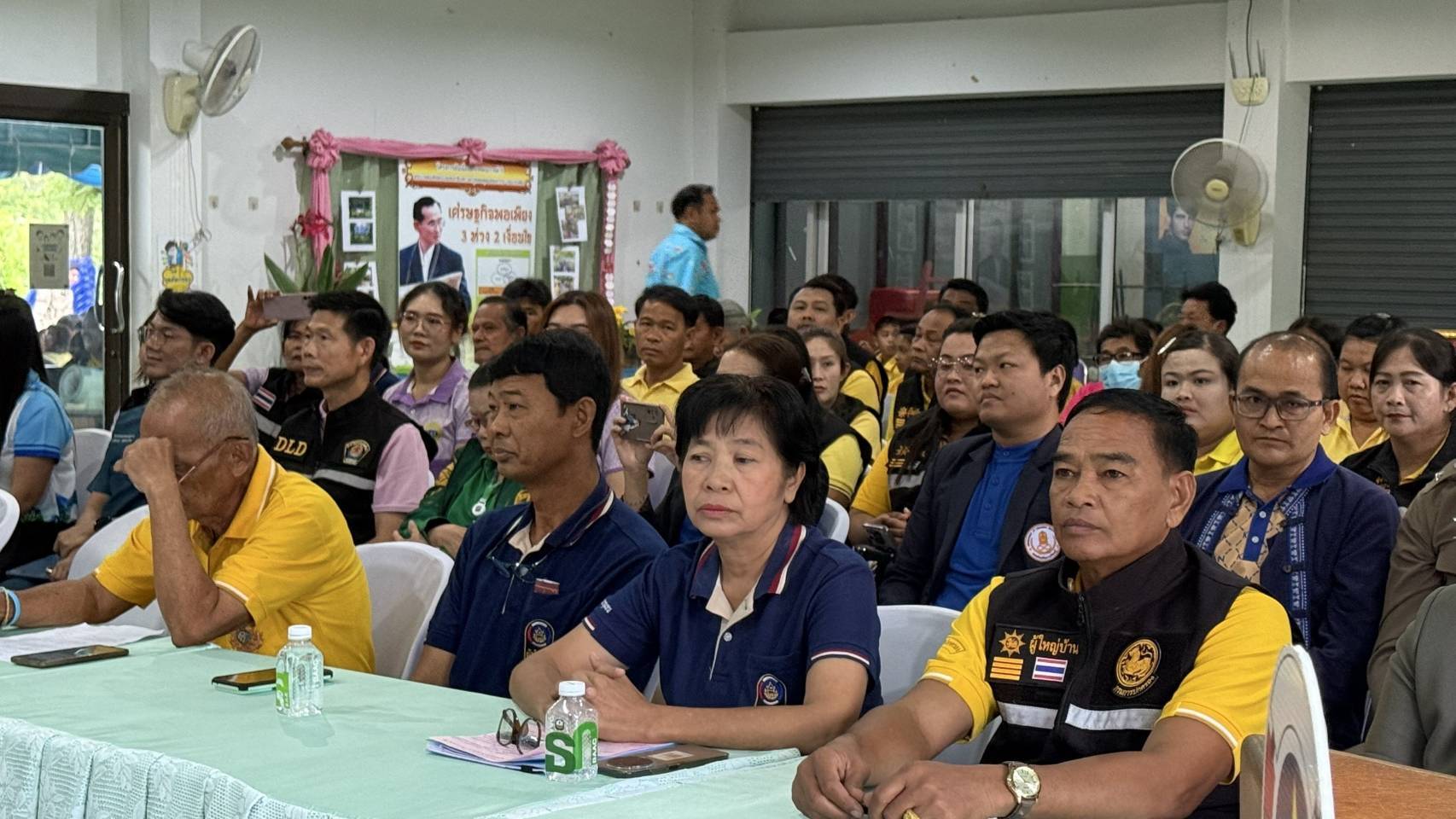 หนองปลาไหลโชว์ของดี! พช.กาญจนบุรีลงพื้นที่คัดสรรกิจกรรมพัฒนาชุมชนดีเด่น ประจำปี 2568