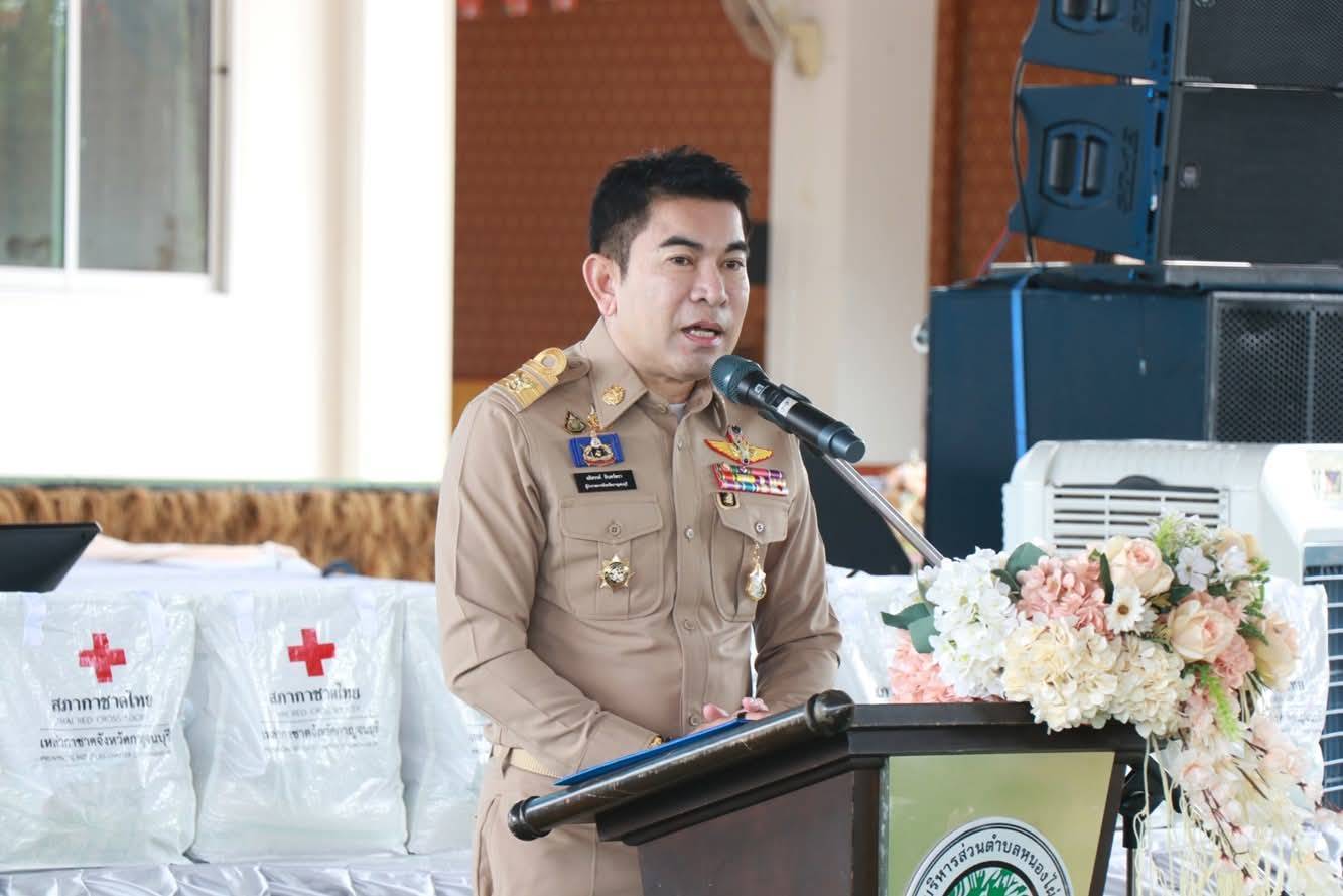 พช.กาญจนบุรี มอบทุนช่วยเหลือเด็กด้อยโอกาส ในโครงการจังหวัดเคลื่อนที่ “บำบัดทุกข์ บำรุงสุข สร้างรอยยิ้มให้ประชาชน” ครั้งที่ 7 ประจำปีงบประมาณ 2568 ในพื้นที่อำเภอด่านมะขามเตี้ย พร้อมนำเครือข่ายพช.ร่วมออกร้านจำหน่ายสินค้า